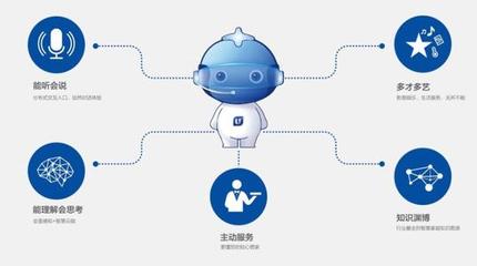 從人工到智能 機(jī)器學(xué)習(xí)在移動互聯(lián)網(wǎng)研發(fā)與維護(hù)中的悄然進(jìn)步