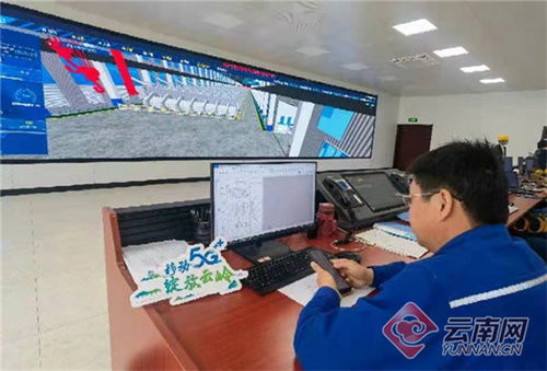 走進(jìn)云南首個(gè)5G MEC智慧工廠，解碼中國移動(dòng)5G的智慧基因