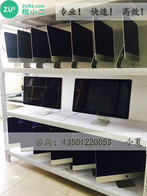 蘋果電腦租賃 提升圖文設(shè)計制作效率的明智選擇