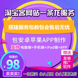 微信公眾號圖文編輯器與訂閱號設計 如何巧妙結合工具與排版，打造營銷服務號的視覺盛宴？